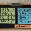 합포분식