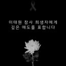 킨더나라어린이집 이미지