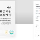크림디자인 이미지