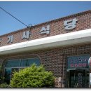 원동기사 이미지