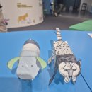 해려(우리문화예술연구소) | 평택시문화재단 기획 전시 [신나는 그림책 모험] 4살, 9살 아이들과 이용 후기 (무료 체험 전시/예약 방법)