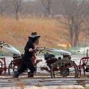 (주)유원에너지 이미지