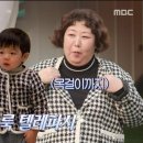 투뿔한우 이미지