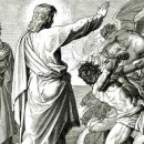 금식축사 이미지