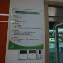 논골작은도서관 이미지