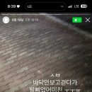 담해랑