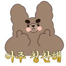 서울떡갈비&우이락경기 이미지