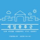 북수로 이미지