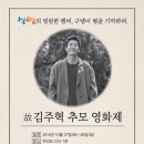 CGV여의도 1관 이미지
