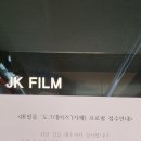제이피스토리 이미지