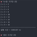 중앙정보기술인재개발원 - 강남구 테헤란로7길 7 | 중앙정보기술인재개발원