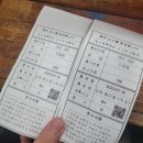 시작해 봅시다. part 8