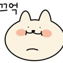 주식회사 스마트웰 이미지