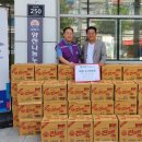 동행협동조합 이미지