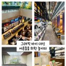 대박그래픽