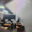 비상에이플러스수학학원 | 송파 수학학원 초등수학 기본부터 탄탄하게 비상사성학원 후기