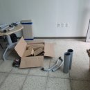 양현공인중개사사무소 이미지