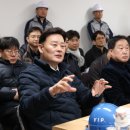 동수원초 이미지