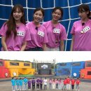 (주)좋은친구플러스