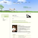 Tophandler 네이버블로그