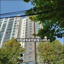 더샵우성공인중개사사무소 이미지
