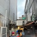 백화반점 이미지