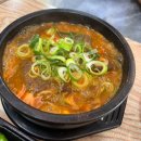온천가마솥선지국밥 이미지