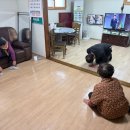 소곡경로당 네이버블로그