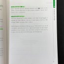 지인컴퓨터 이미지