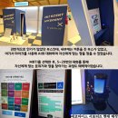 (주)닷투 이미지