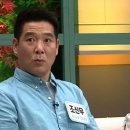 영심이 이미지