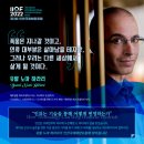 (주)대양물류 이미지