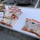 거창푸드종합센타 | [거창푸드종합센터] 직거래 장터-안병권기자