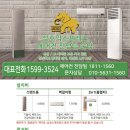 삼호익스프레스 이미지