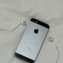 아이폰 5S 개봉기 | 유앤아이폰 내돈내산 블로그 리뷰 1등 당첨자의 후기