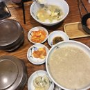 잔치집 이미지