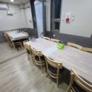 기장대게도매 이미지