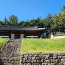 목은이색기념관 | (영덕 6) 661 목은 이색 기념관