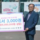 국군문화진흥원 이미지