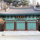 태평로55번길 네이버블로그