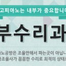 삼동 722 이미지