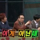 염대감나주곰탕 이미지