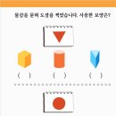 주식회사 산수 이미지