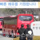 우정공무원교육원 이미지