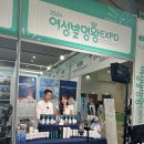 화인커머스 이미지