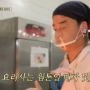 백사장마트 이미지