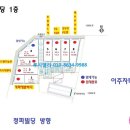블루존PC방 이미지