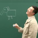 조경나라 이미지