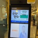 산본사거리(우리은행 앞) 이미지