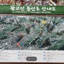 정평공원 이미지